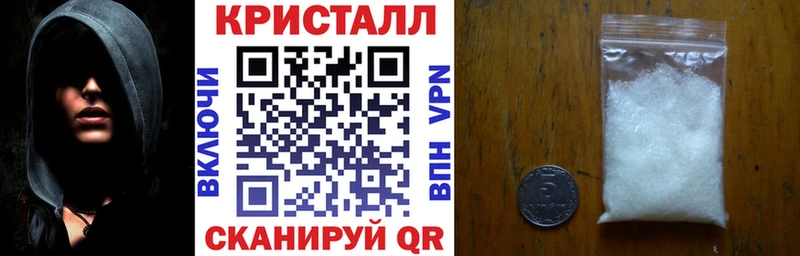 дарнет шоп  Зерноград  АМФЕТАМИН Premium 