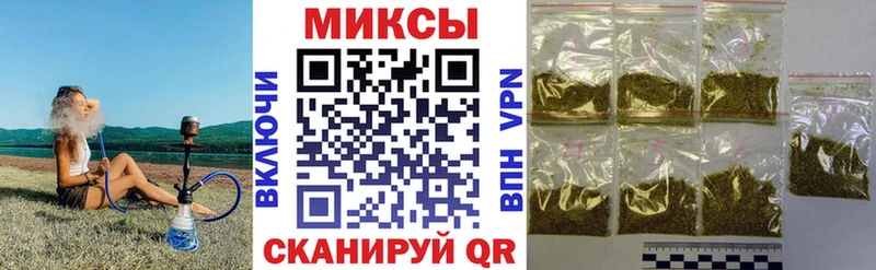 БУТИРАТ оксана Зерноград