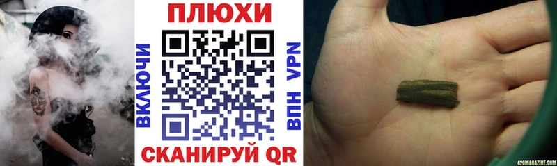 Гашиш Premium Зерноград