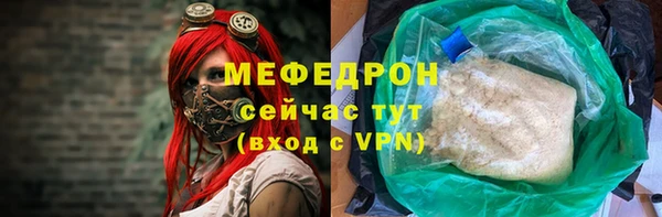 дмт Белоозёрский