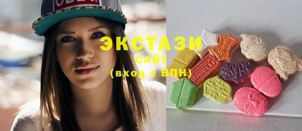 прущие грибы Бородино