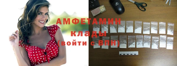 дмт Белоозёрский
