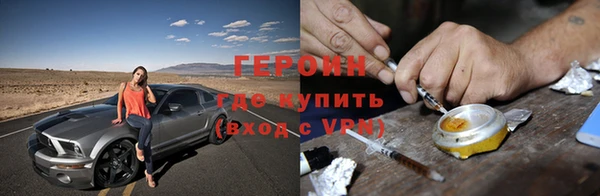дмт Белоозёрский