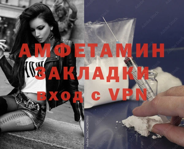 дмт Белоозёрский