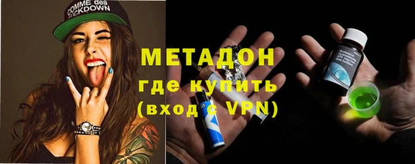 прущие грибы Бородино