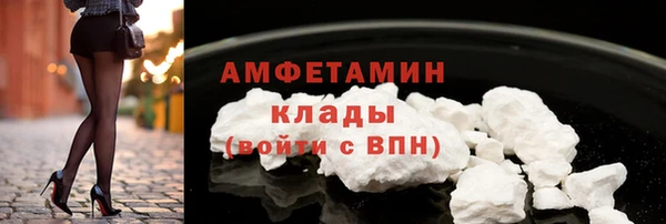 дмт Белоозёрский