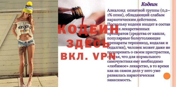 дмт Белоозёрский