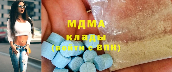 хмурый Балабаново
