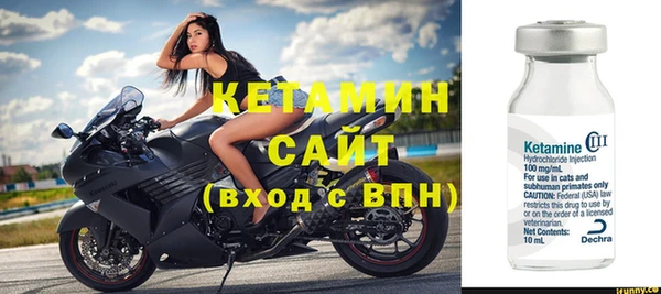 дмт Белоозёрский