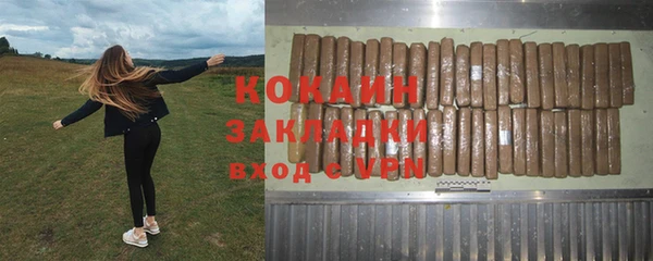 дмт Белоозёрский