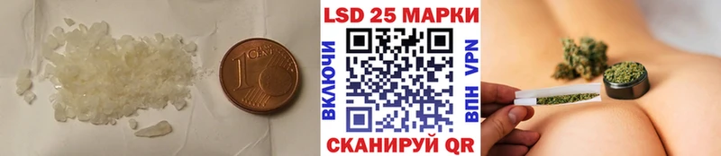 ЛСД экстази ecstasy  закладка  Зерноград 