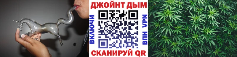 Каннабис Bruce Banner  OMG маркетплейс  Зерноград 